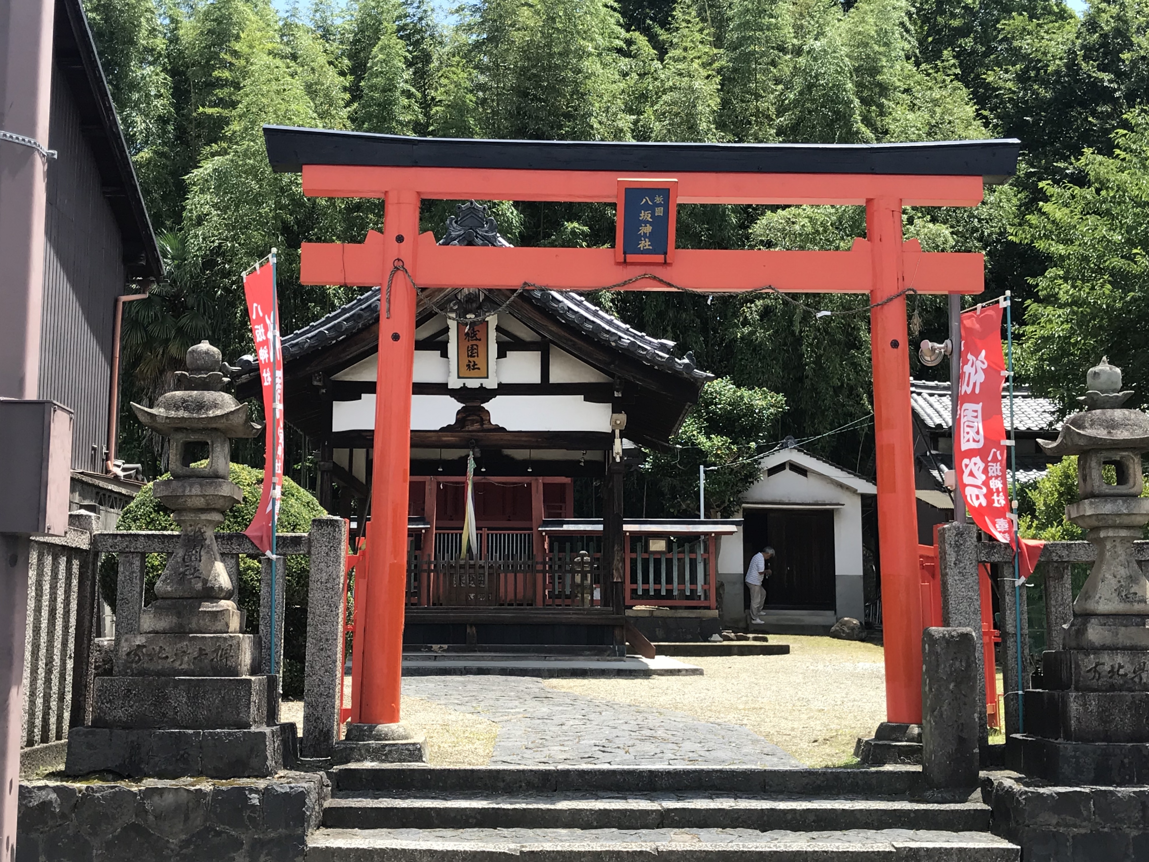 八坂神社祇園社 奈良寺社ガイド