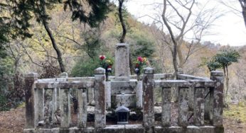 最強のお守り 九重守 奈良寺社ガイド